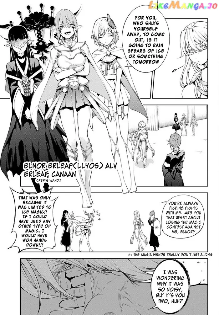 Wistoria: Wand and Sword Chapter 21 image 25_optimized